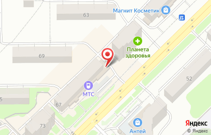 Магазин товаров для здоровья и красоты ДомДоктор на улице Лепсе на карте