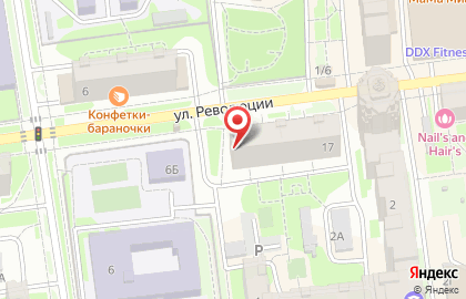 Служба заказа товаров аптечного ассортимента Аптека.ру на улице Революции на карте