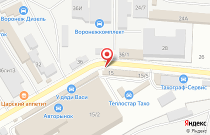 Магазин автохимии в Воронеже на карте