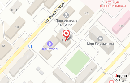 Медицинская компания Invitro на улице Революции на карте