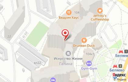Барбершоп TOPGUN на метро Беляево на карте
