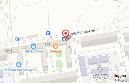 Киоск по продаже хлебобулочных изделий на Орбитальной улице на карте
