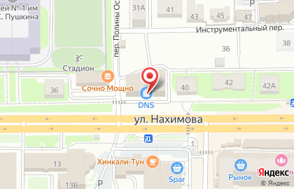 Торговый центр Южный на улице Нахимова на карте