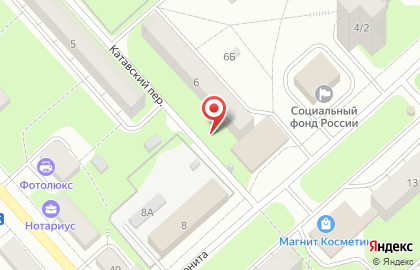 Магазин товаров смешанного типа, ИП Максимов В.И. на карте
