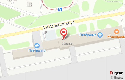 Магазин бытовой химии и продуктов Абсолют в Курске на карте