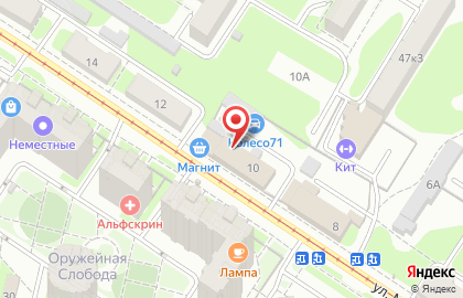 Emex на улице Михеева на карте
