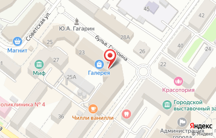 Бюро переводов Полиглот на бульваре Гагарина на карте