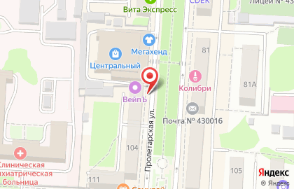 Lakbi на Пролетарской улице на карте