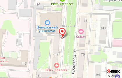 Доктор, ООО АНЦЕК-Фарм на Пролетарской улице на карте