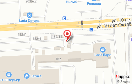 Центр фейерверков Русские Забавы на улице 10 лет Октября, 182/7 на карте