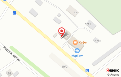 Производственная компания Индюшка на карте