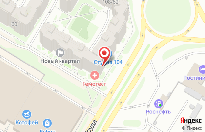 Автошкола ОлисА на улице Труда на карте