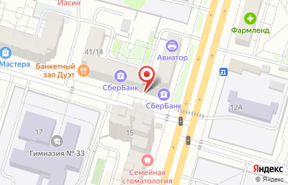 Магазин товаров для дома на улице Симонова на карте