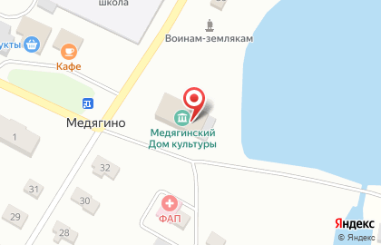 Медягинский сельский Дом культуры на карте