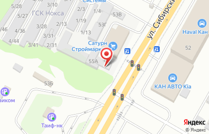 ООО Агрошина на карте
