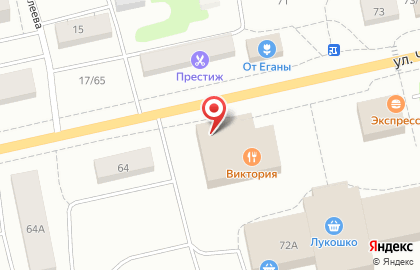 Кафе Рябинушка в Ханты-Мансийске на карте