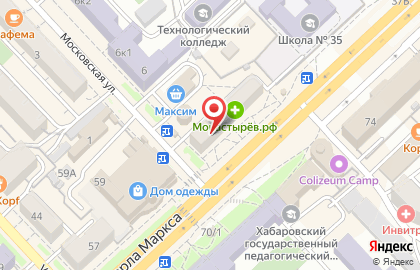 Магазин колготок на улице Карла Маркса на карте