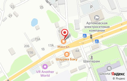 Пит-стоп Мангал на карте