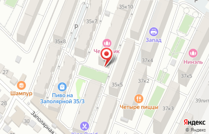 Продуктовый магазин Анастасия в Прикубанском районе на карте