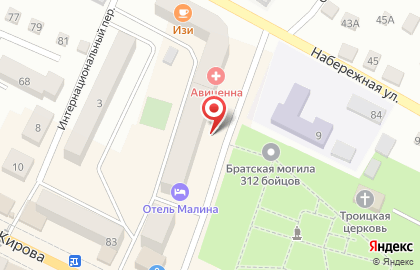 Магазин Автодрайв на Садовой улице на карте