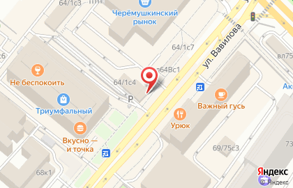 Орхидея, район Гагаринский на карте