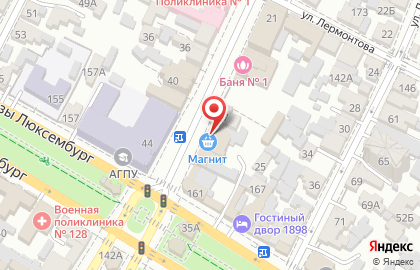 Супермаркет Магнит на Кирова, 29 на карте