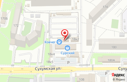 Фирменный магазин Молком в Первомайском районе на карте