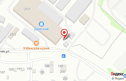 Магазин хозяйственных товаров и бытовой химии в Уфе на карте