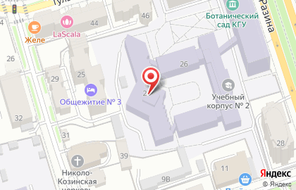 Интеграл на Степана Разина на карте