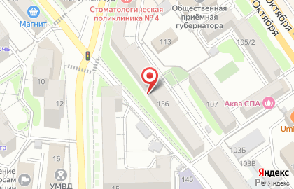 Воронежский региональный благотворительный фонд содействия социальной защите военнослужащих и ветеранов МВД, ФСБ, МО и Прокуратуры на карте