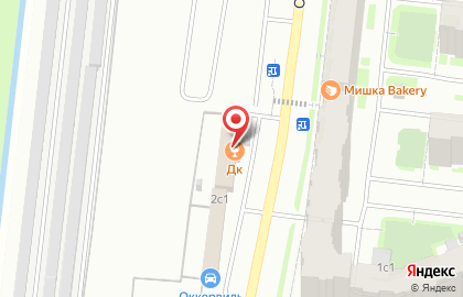 Городская Экологическая Служба на карте