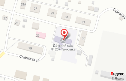 Лицей №12 в Кургане на карте