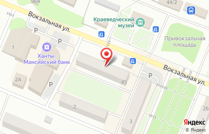 Агентство недвижимости Гарант на Вокзальной улице на карте