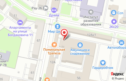 Фора-Принт на карте