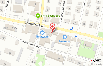 Пункт выдачи заказов Faberlic в Кинеле на карте