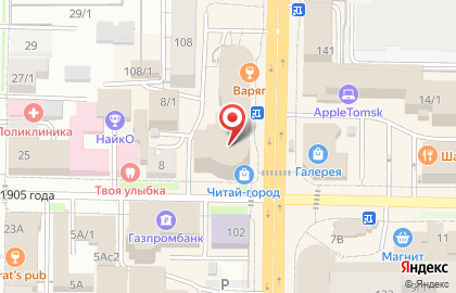 Туристическое агентство Ривьера-тур на проспекте Ленина на карте