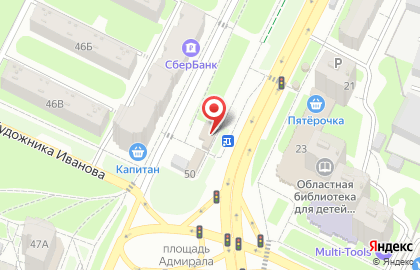 Зоомагазин Кошкин дом на проспекте Строителей на карте