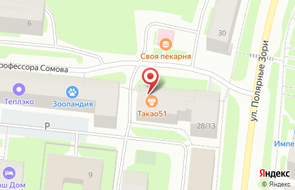 Служба доставки Takao51 на улице Полярные Зори на карте
