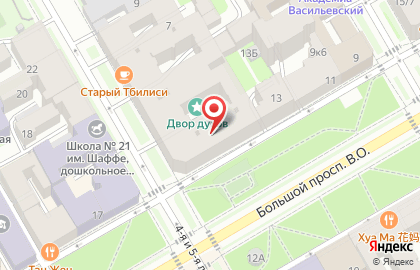 Центр подготовки к ЕГЭ и ОГЭ Twostu на Большом В.О. проспекте на карте