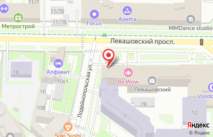 Компания по изготовлению печатей и штампов ПитерПринт на Левашовском проспекте на карте