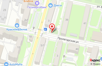 Киоск по продаже питьевой воды Калужская акватория на улице Плеханова на карте