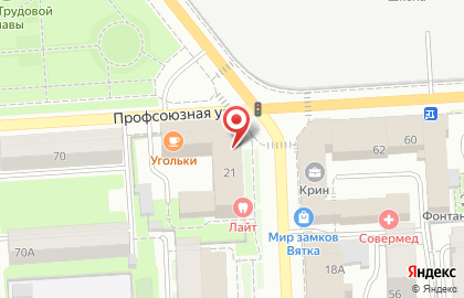 Юридический центр Право на улице Карла Маркса на карте
