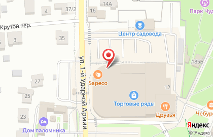 Магазин аксессуаров для мобильных телефонов КупиЧехол.ру в Сергиевом Посаде на карте