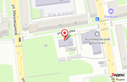 Казанский инновационный университет им. В.Г. Тимирясова в Казани на карте
