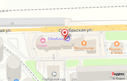 Компания Зевс Керамика на карте