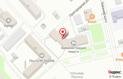 Совкомбанк в Архангельске на карте