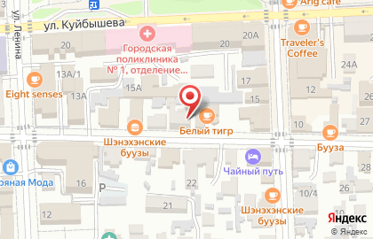20 рэ на карте