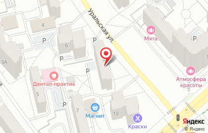 Юридическая компания Интерес на карте