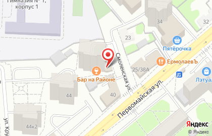 Коммерческий банк Агропромкредит на Первомайской улице на карте