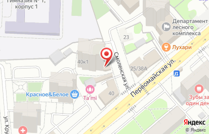 Коммерческий банк Агропромкредит на Первомайской улице на карте